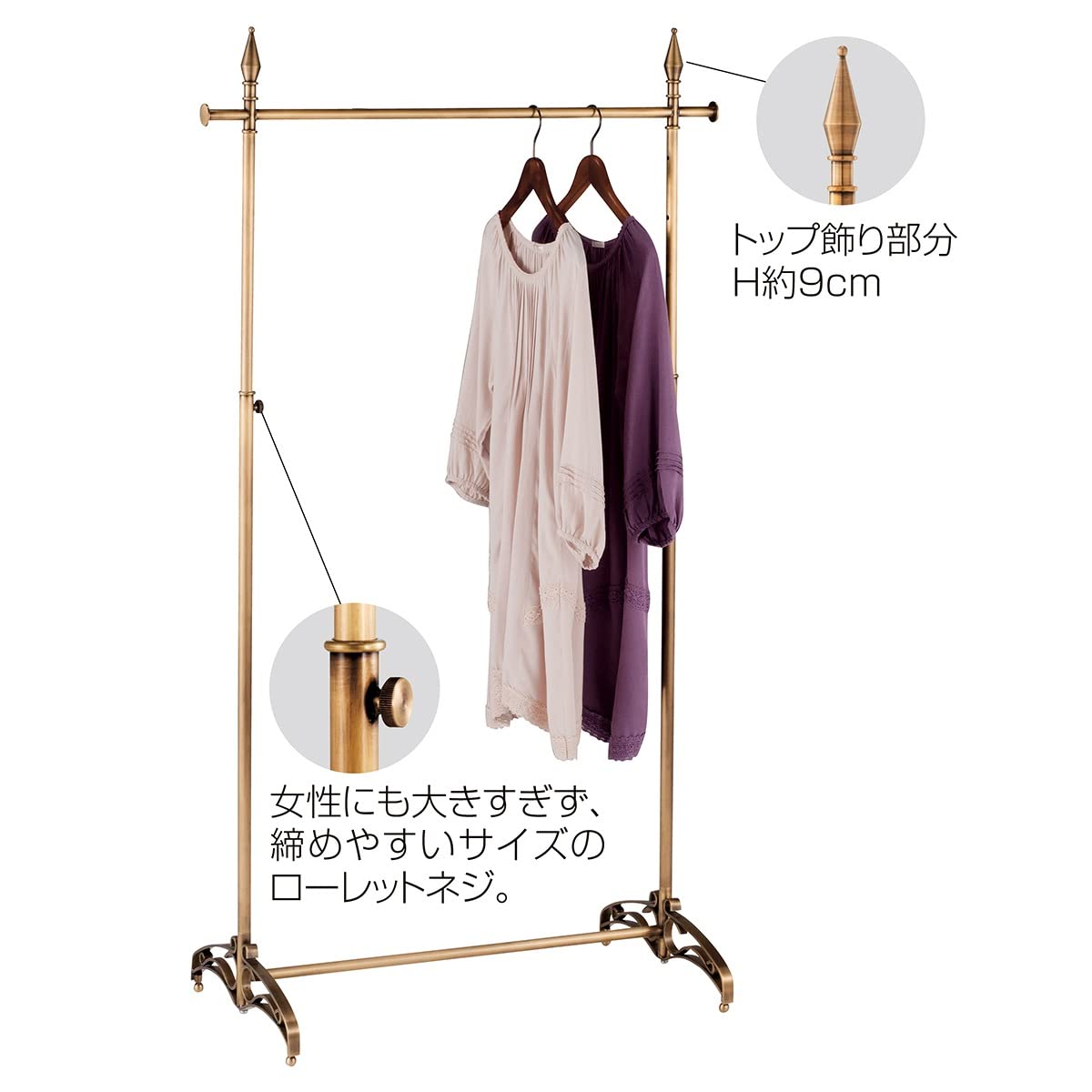 モダン ゴールド ハンガーラック 169cm ハンガーラック ゴールド